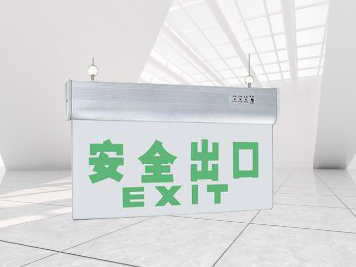 吊牌標(biāo)志燈